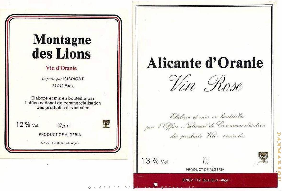 Oran Pub vins 249.jpg